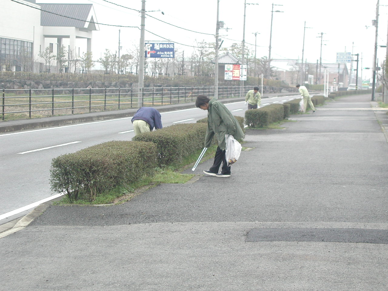 �G�R�t�H�X�^�[