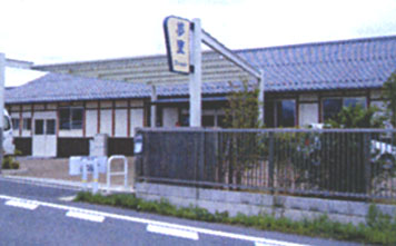 �����̓m�O��